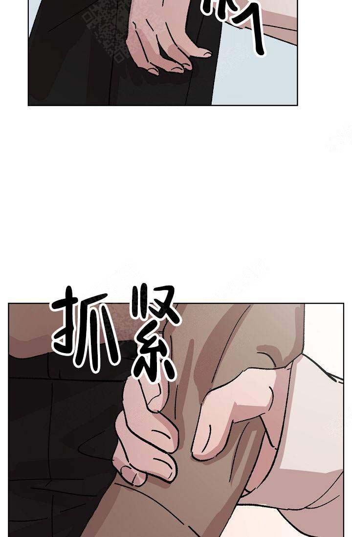 《靛蓝》漫画最新章节第19话免费下拉式在线观看章节第【27】张图片