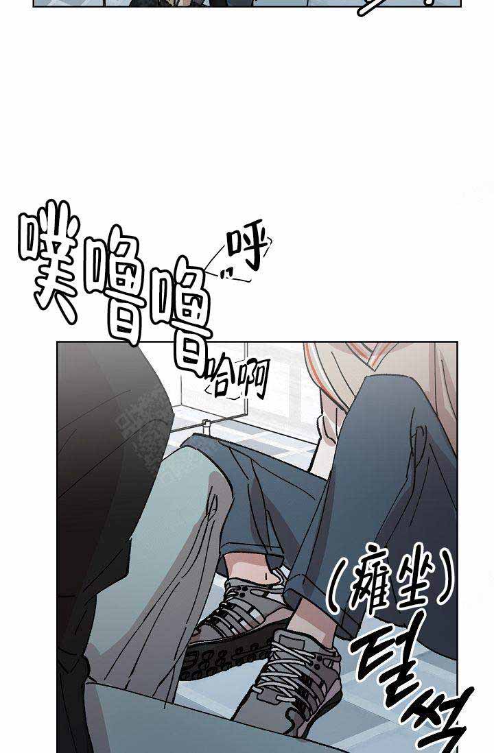 《靛蓝》漫画最新章节第10话免费下拉式在线观看章节第【43】张图片