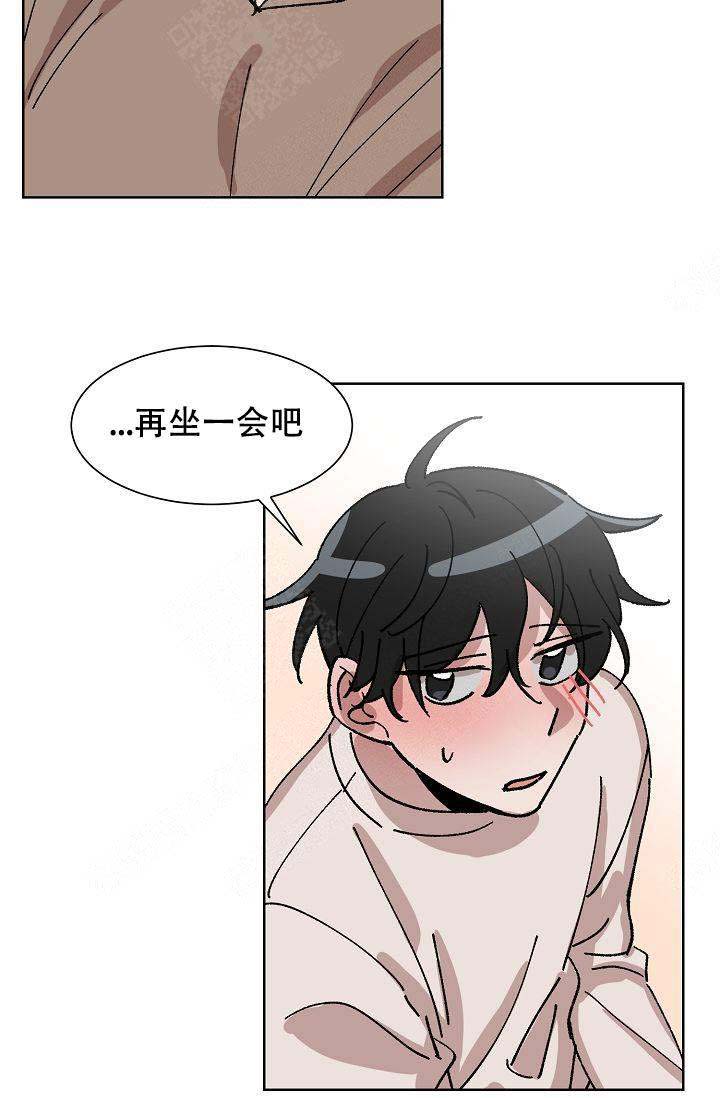 《靛蓝》漫画最新章节第19话免费下拉式在线观看章节第【31】张图片