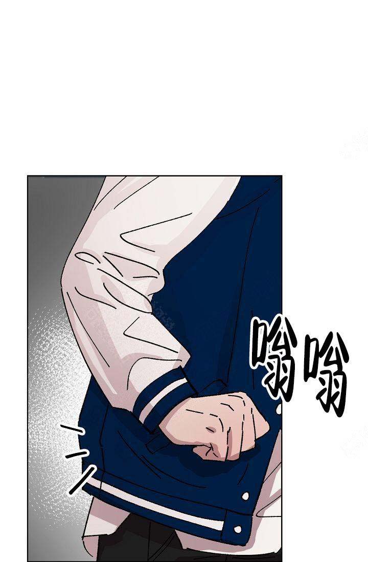 《靛蓝》漫画最新章节第16话免费下拉式在线观看章节第【43】张图片