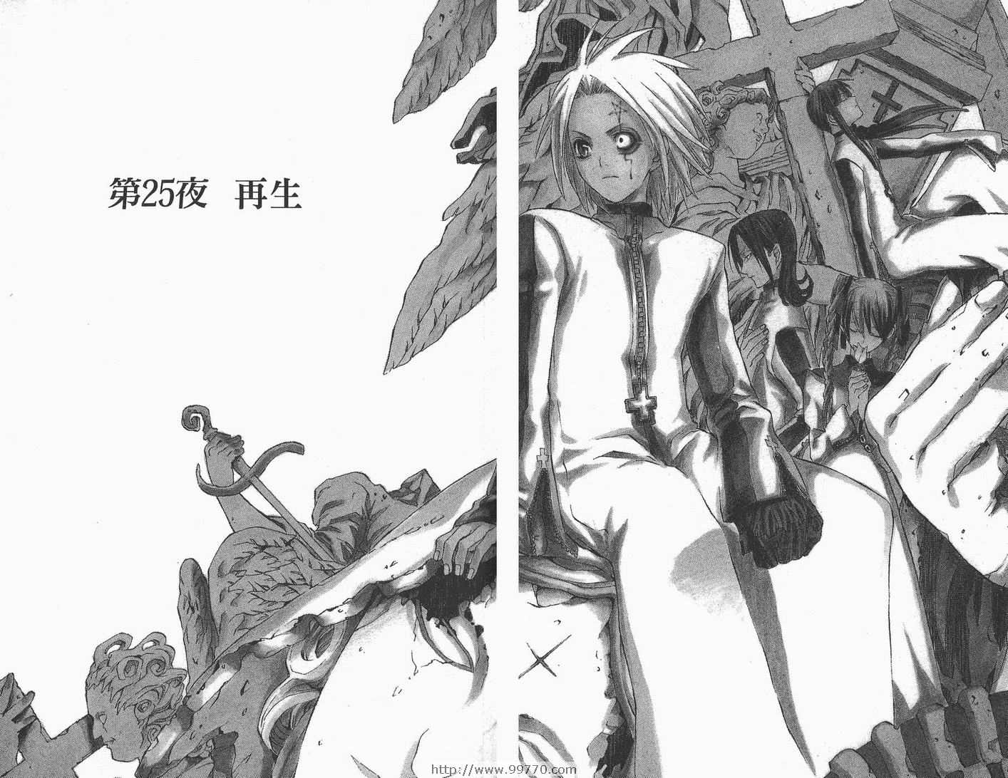 《驱魔少年》漫画最新章节第3卷免费下拉式在线观看章节第【82】张图片