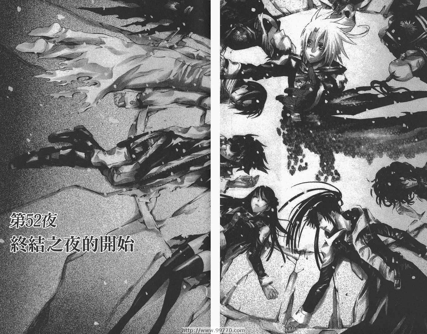 《驱魔少年》漫画最新章节第6卷免费下拉式在线观看章节第【50】张图片