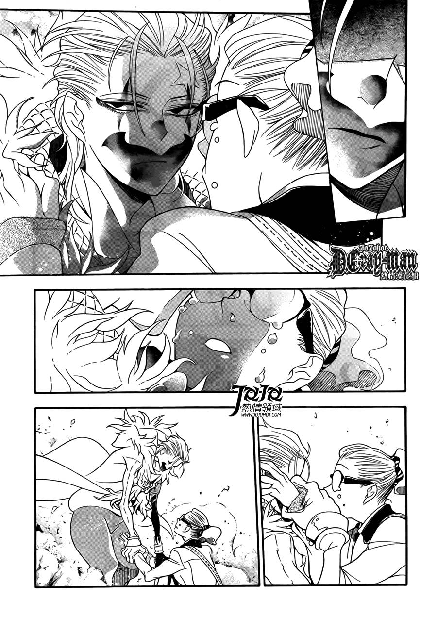 《驱魔少年》漫画最新章节第211话免费下拉式在线观看章节第【5】张图片