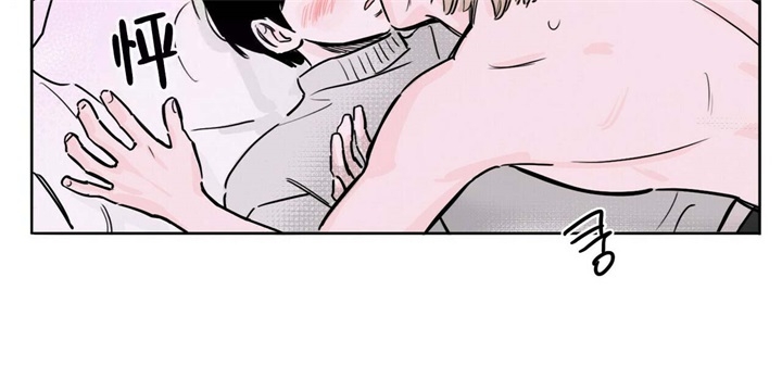 《今日运势是男神》漫画最新章节第20话免费下拉式在线观看章节第【20】张图片