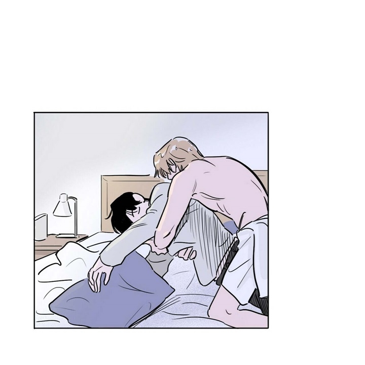 《今日运势是男神》漫画最新章节第20话免费下拉式在线观看章节第【8】张图片