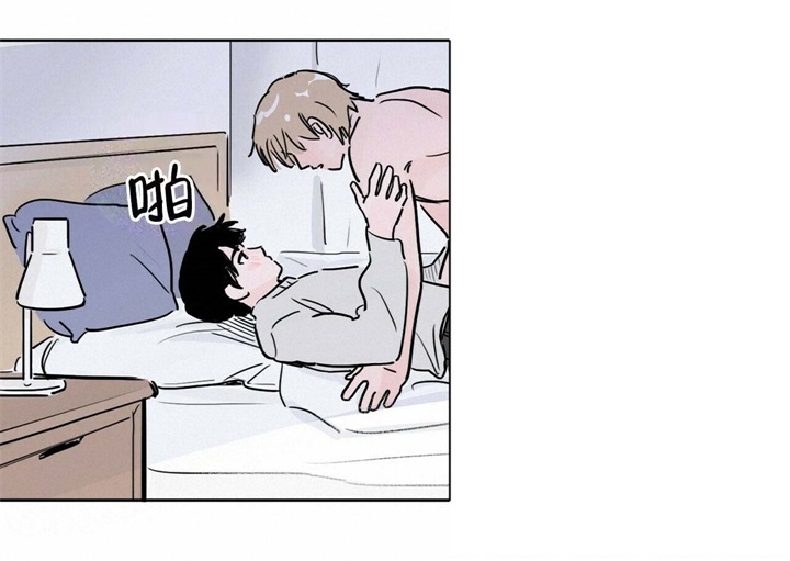 《今日运势是男神》漫画最新章节第20话免费下拉式在线观看章节第【10】张图片