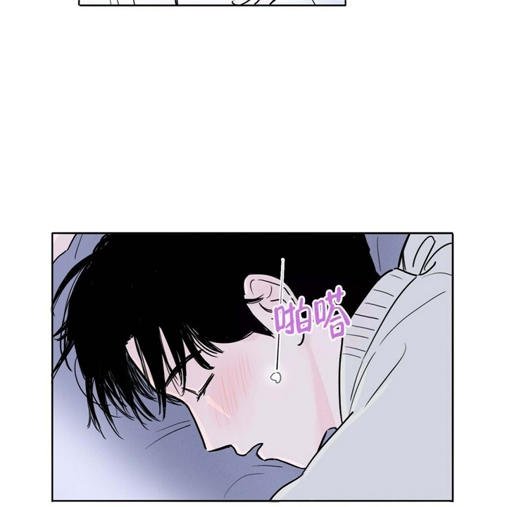 《今日运势是男神》漫画最新章节第20话免费下拉式在线观看章节第【5】张图片