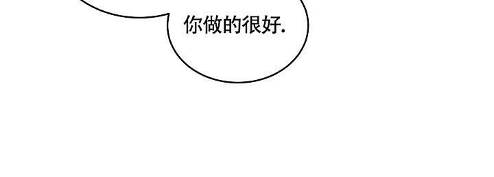 《我的情人(情人节特刊)》漫画最新章节第26话免费下拉式在线观看章节第【5】张图片