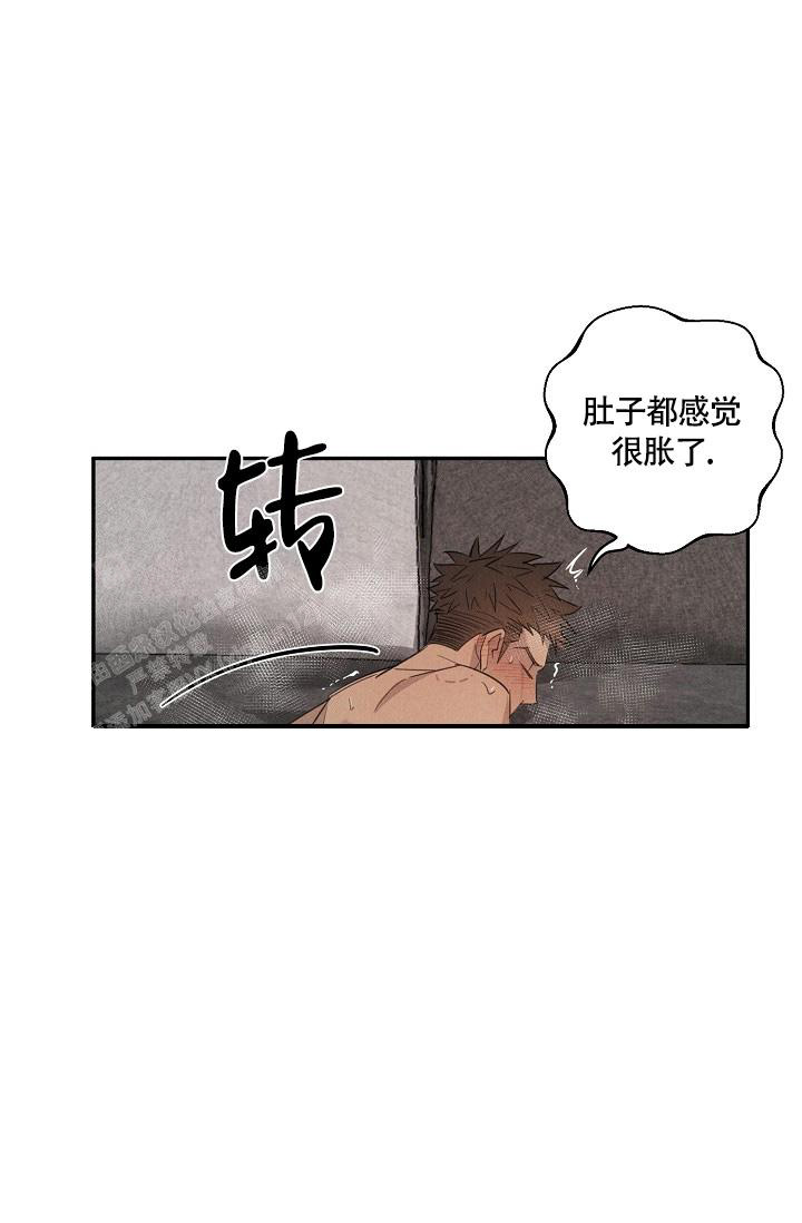 《我的情人(情人节特刊)》漫画最新章节第48话免费下拉式在线观看章节第【18】张图片