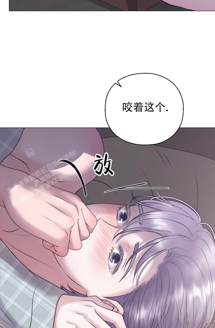 《我的情人(情人节特刊)》漫画最新章节第12话免费下拉式在线观看章节第【6】张图片