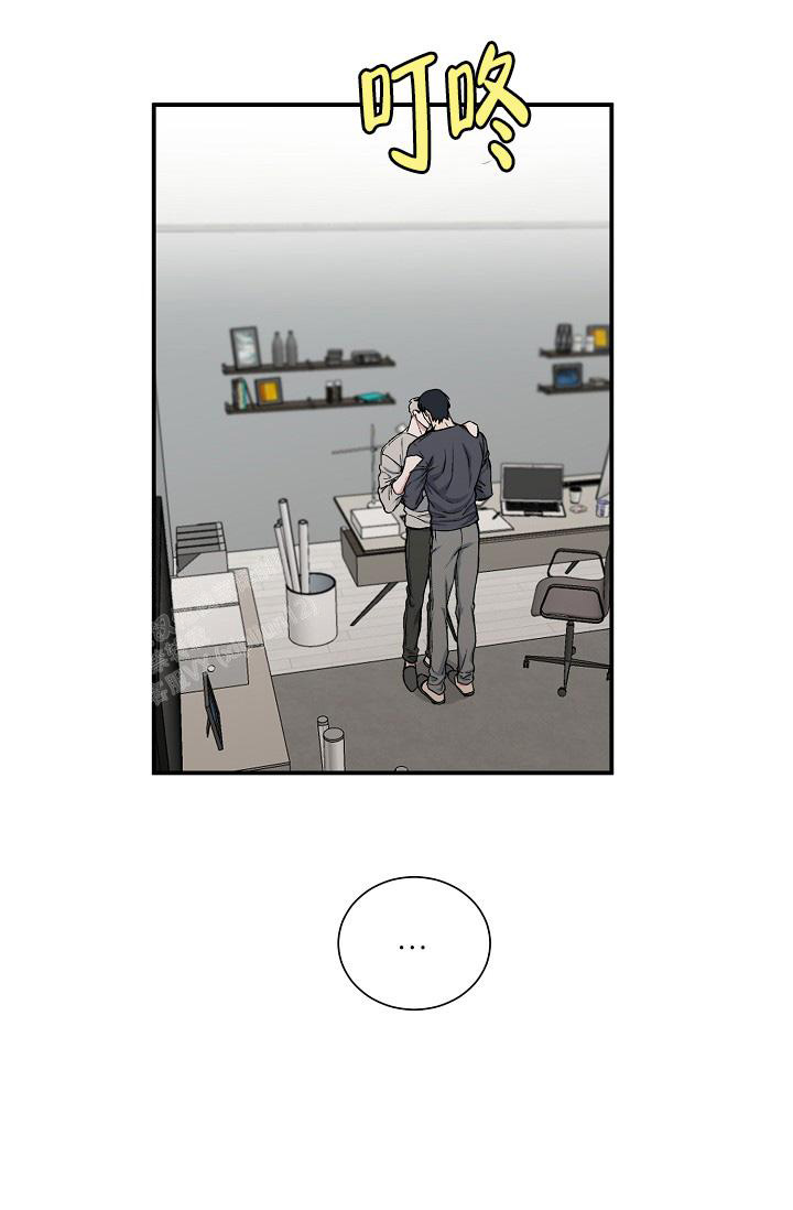 《我的情人(情人节特刊)》漫画最新章节第49话免费下拉式在线观看章节第【32】张图片