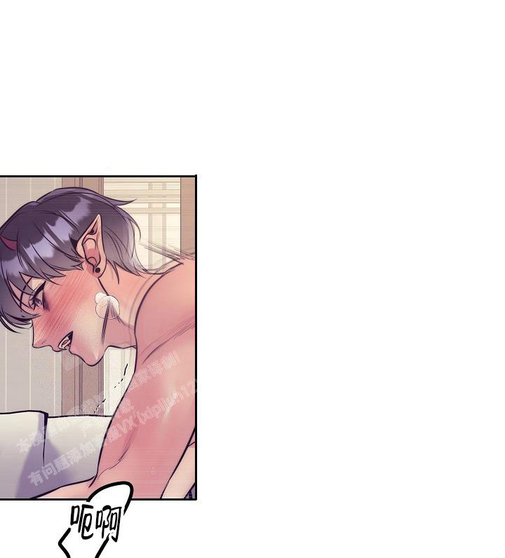 《我的情人(情人节特刊)》漫画最新章节第60话免费下拉式在线观看章节第【28】张图片