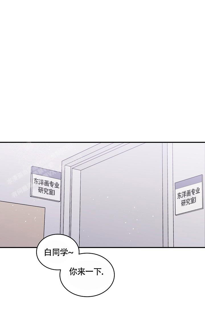 《我的情人(情人节特刊)》漫画最新章节第26话免费下拉式在线观看章节第【25】张图片