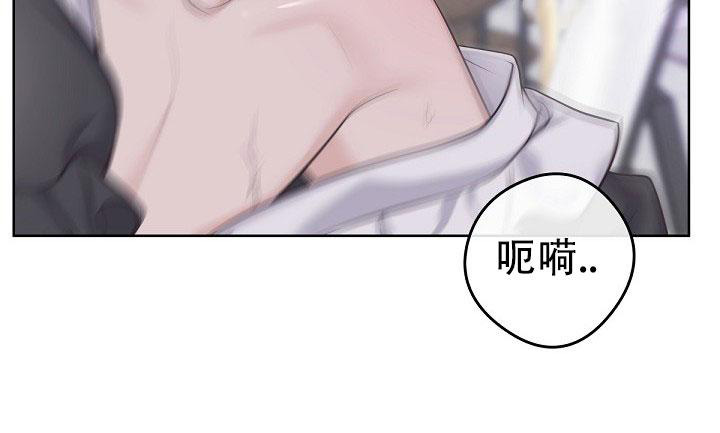 《我的情人(情人节特刊)》漫画最新章节第18话免费下拉式在线观看章节第【23】张图片