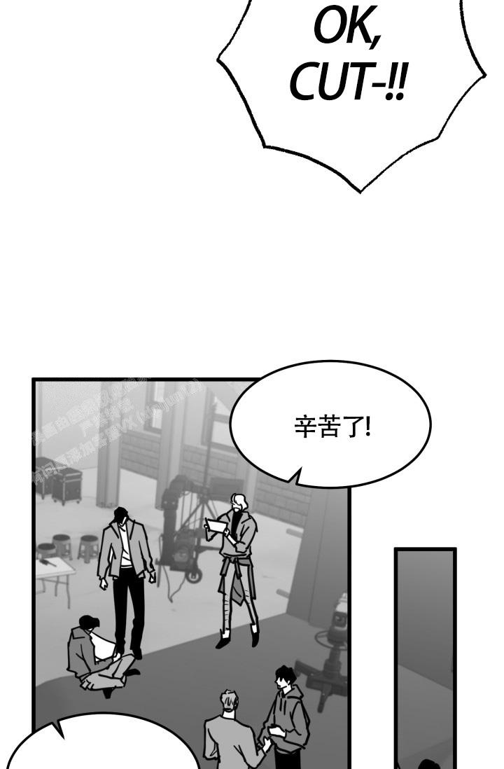 《我的情人(情人节特刊)》漫画最新章节第43话免费下拉式在线观看章节第【3】张图片