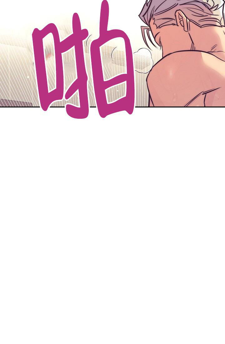 《我的情人(情人节特刊)》漫画最新章节第60话免费下拉式在线观看章节第【27】张图片