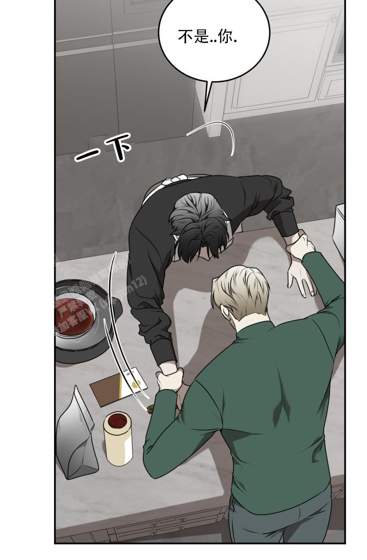 《我的情人(情人节特刊)》漫画最新章节第5话免费下拉式在线观看章节第【30】张图片