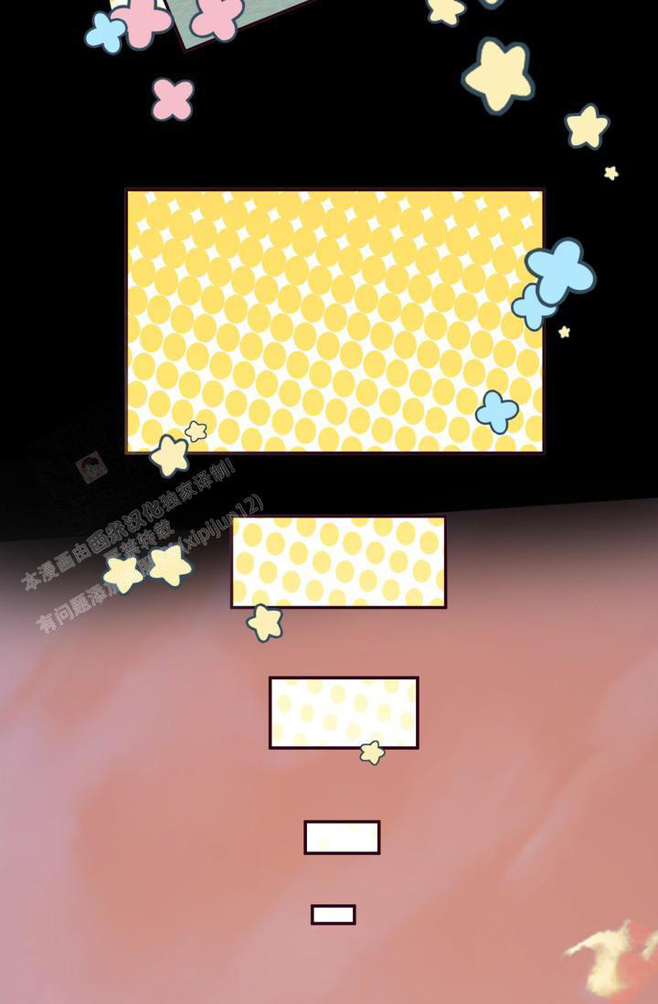 《我的情人(情人节特刊)》漫画最新章节第14话免费下拉式在线观看章节第【4】张图片