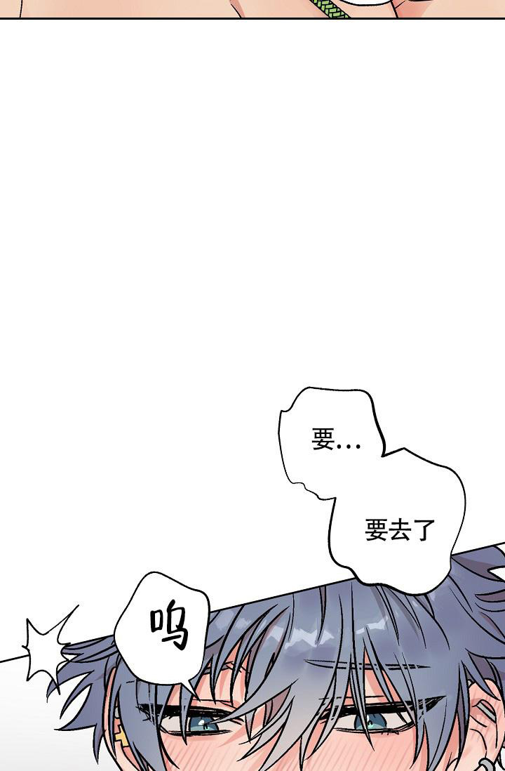 《我的情人(情人节特刊)》漫画最新章节第52话免费下拉式在线观看章节第【25】张图片