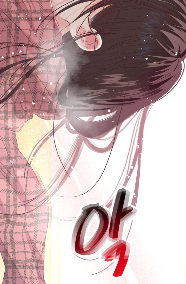 《我的情人(情人节特刊)》漫画最新章节第14话免费下拉式在线观看章节第【27】张图片