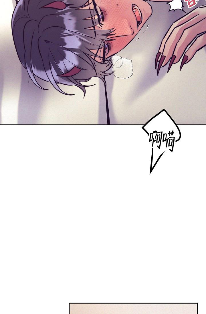 《我的情人(情人节特刊)》漫画最新章节第60话免费下拉式在线观看章节第【25】张图片