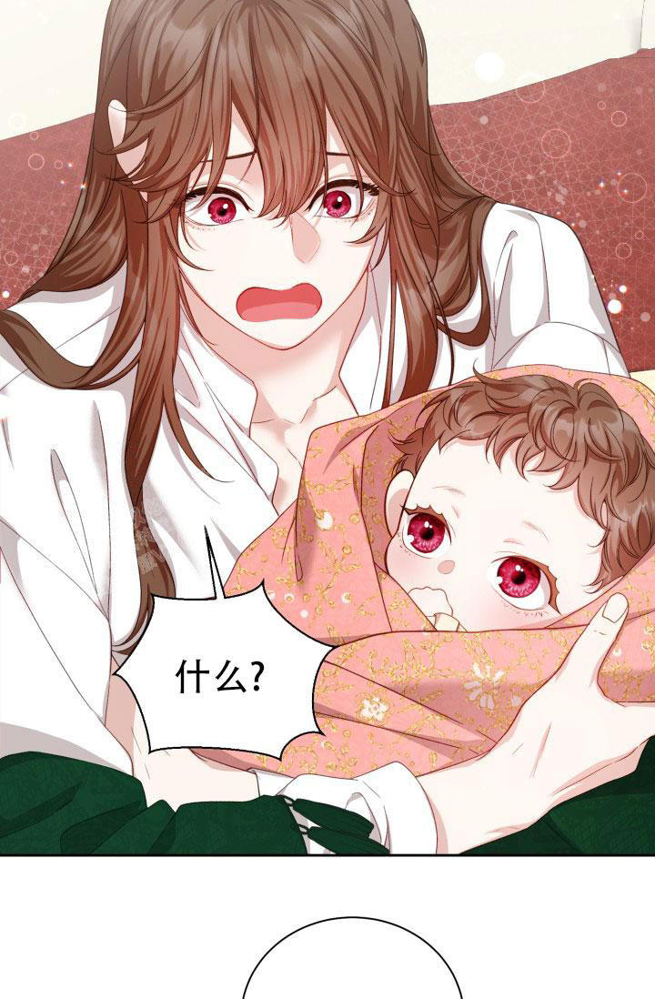 《我的情人(情人节特刊)》漫画最新章节第20话免费下拉式在线观看章节第【5】张图片