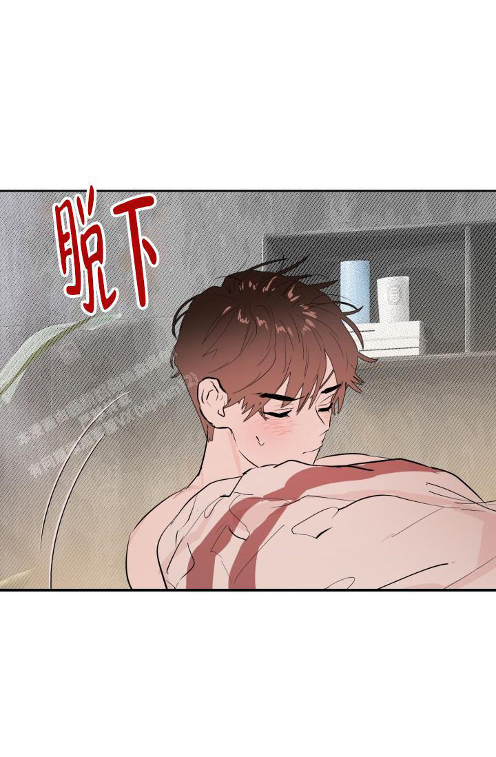 《我的情人(情人节特刊)》漫画最新章节第21话免费下拉式在线观看章节第【53】张图片