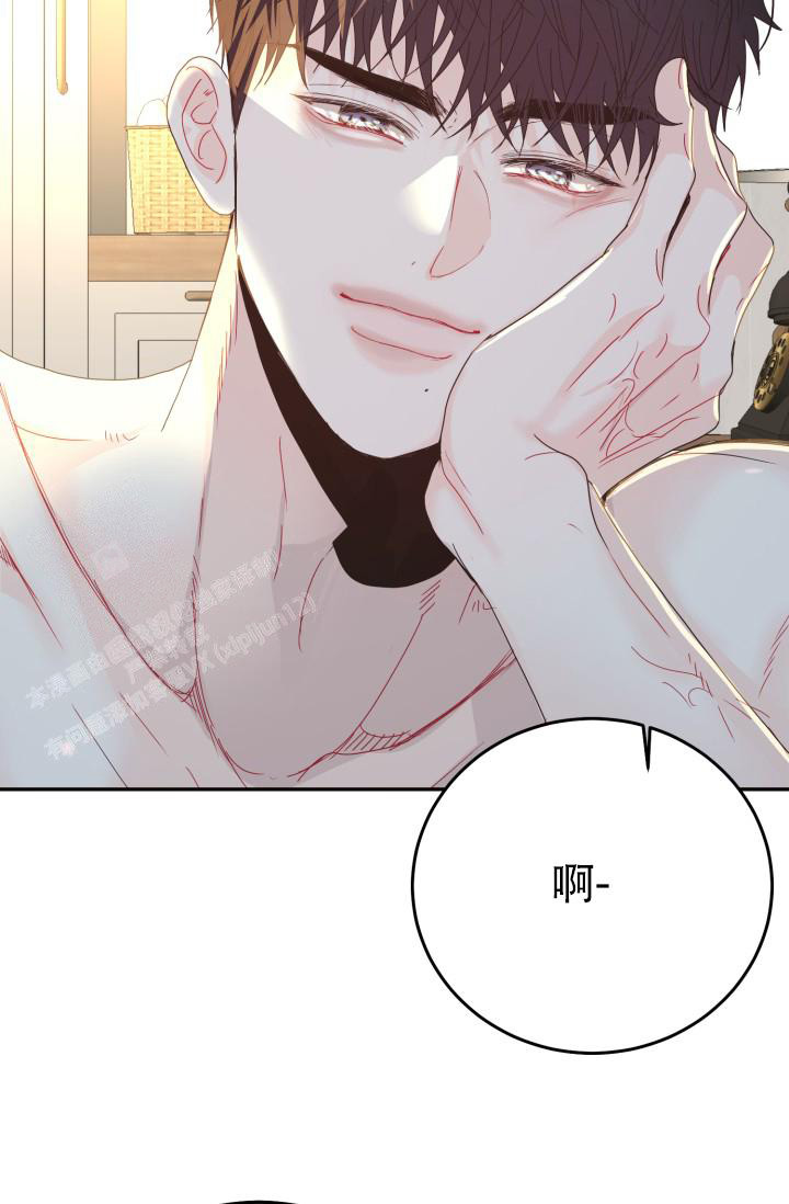 《我的情人(情人节特刊)》漫画最新章节第14话免费下拉式在线观看章节第【42】张图片