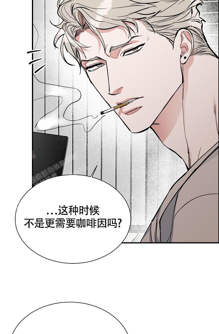 《我的情人(情人节特刊)》漫画最新章节第49话免费下拉式在线观看章节第【14】张图片