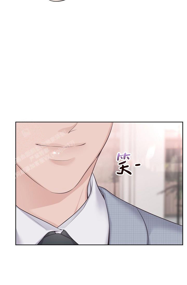 《我的情人(情人节特刊)》漫画最新章节第17话免费下拉式在线观看章节第【24】张图片