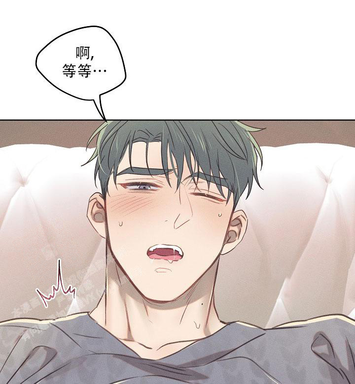 《我的情人(情人节特刊)》漫画最新章节第15话免费下拉式在线观看章节第【25】张图片