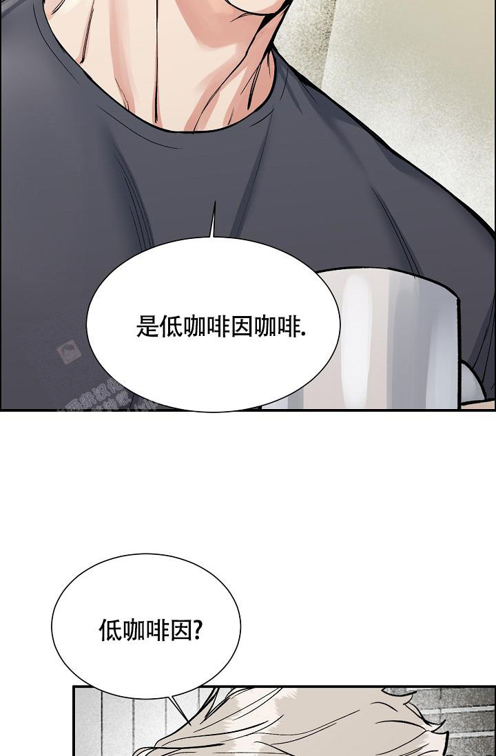 《我的情人(情人节特刊)》漫画最新章节第49话免费下拉式在线观看章节第【13】张图片