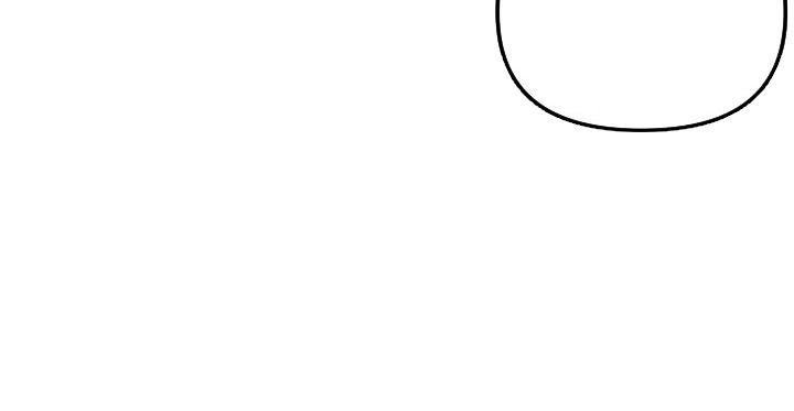 《我的情人(情人节特刊)》漫画最新章节第32话免费下拉式在线观看章节第【11】张图片