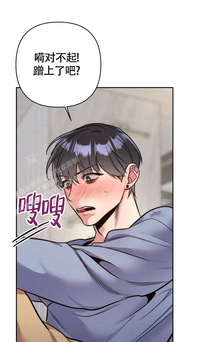 《我的情人(情人节特刊)》漫画最新章节第60话免费下拉式在线观看章节第【1】张图片