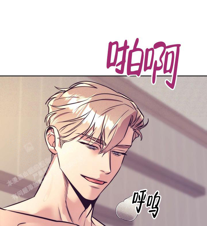 《我的情人(情人节特刊)》漫画最新章节第60话免费下拉式在线观看章节第【36】张图片