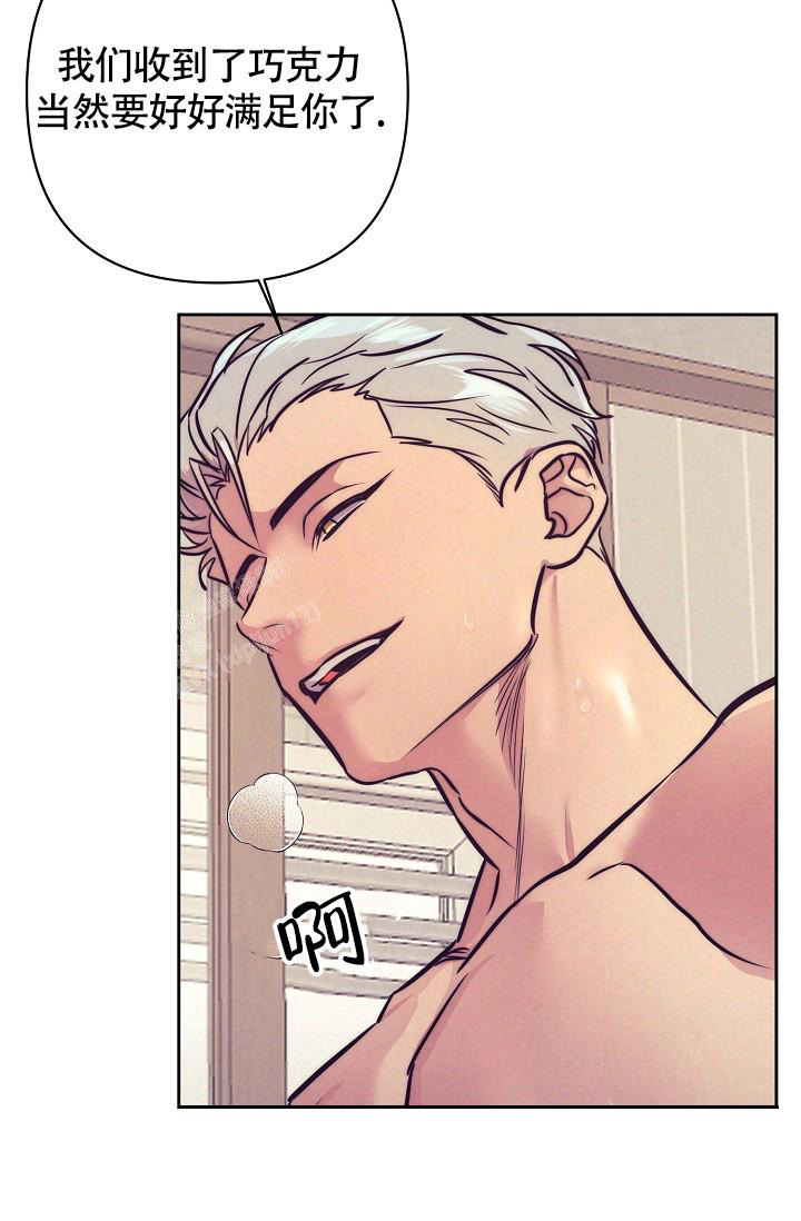 《我的情人(情人节特刊)》漫画最新章节第60话免费下拉式在线观看章节第【30】张图片