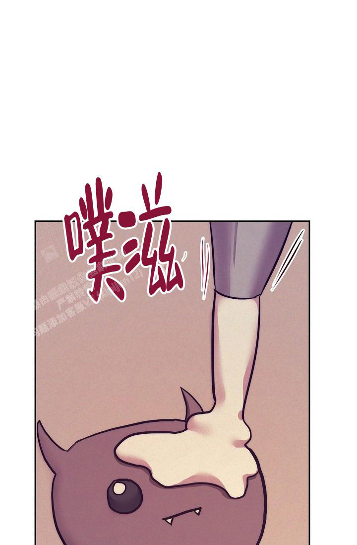 《我的情人(情人节特刊)》漫画最新章节第59话免费下拉式在线观看章节第【4】张图片