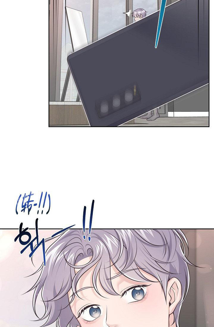 《我的情人(情人节特刊)》漫画最新章节第18话免费下拉式在线观看章节第【2】张图片