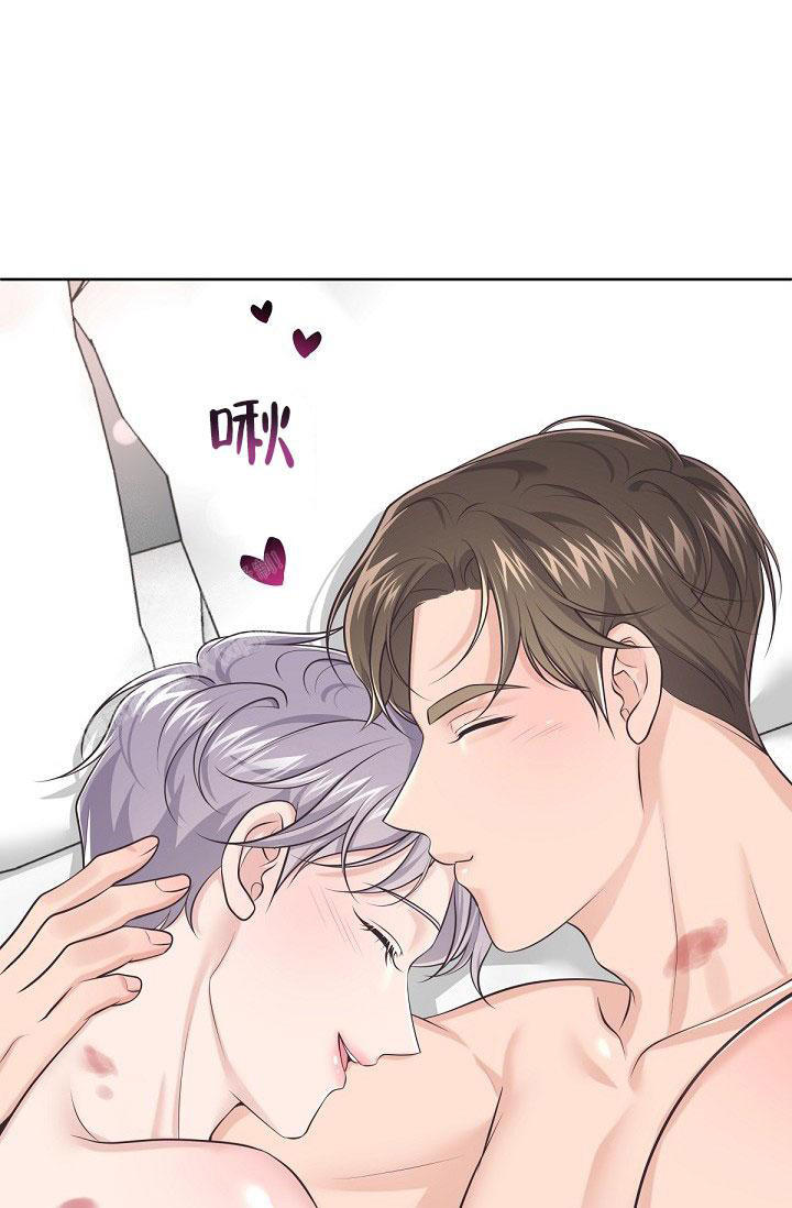 《我的情人(情人节特刊)》漫画最新章节第18话免费下拉式在线观看章节第【38】张图片