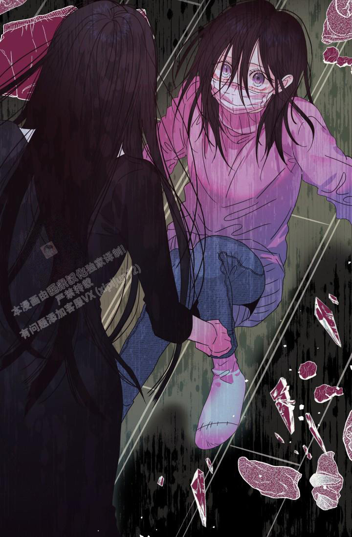 《我的情人(情人节特刊)》漫画最新章节第14话免费下拉式在线观看章节第【12】张图片