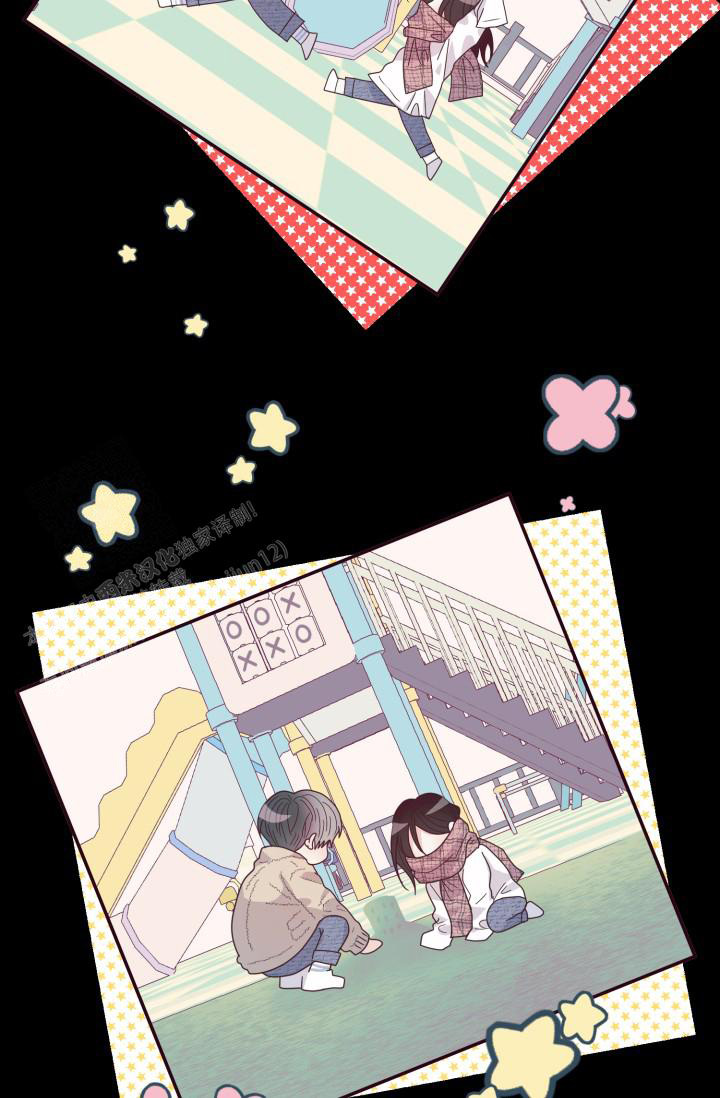 《我的情人(情人节特刊)》漫画最新章节第14话免费下拉式在线观看章节第【3】张图片