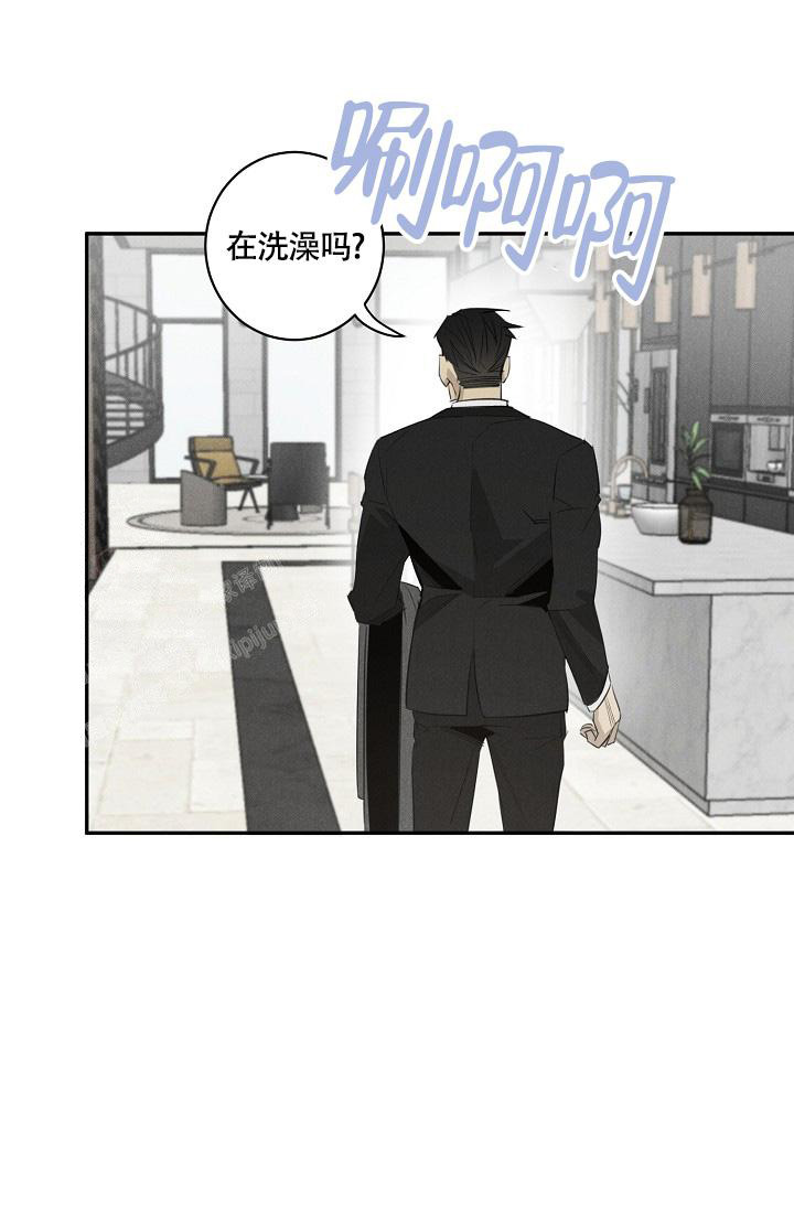 《我的情人(情人节特刊)》漫画最新章节第47话免费下拉式在线观看章节第【27】张图片