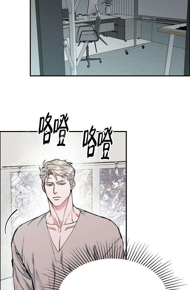 《我的情人(情人节特刊)》漫画最新章节第50话免费下拉式在线观看章节第【9】张图片