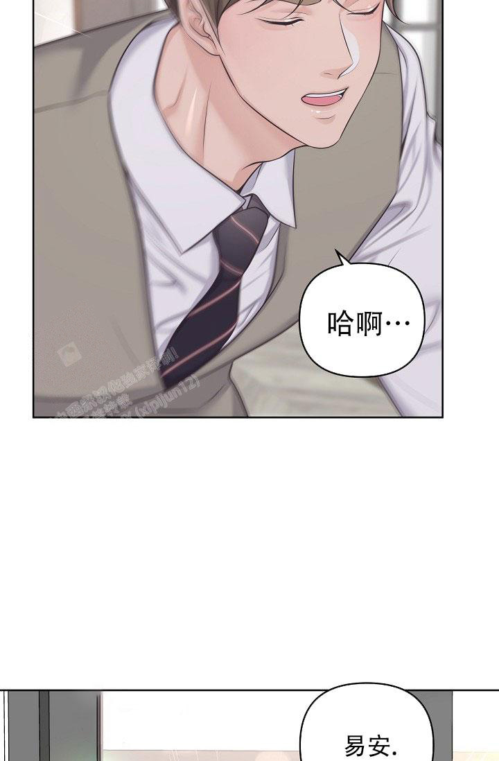 《我的情人(情人节特刊)》漫画最新章节第18话免费下拉式在线观看章节第【18】张图片