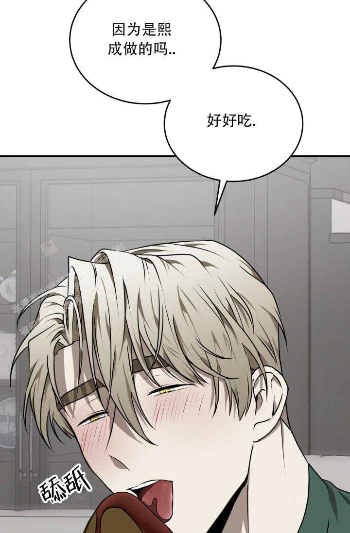 《我的情人(情人节特刊)》漫画最新章节第5话免费下拉式在线观看章节第【27】张图片