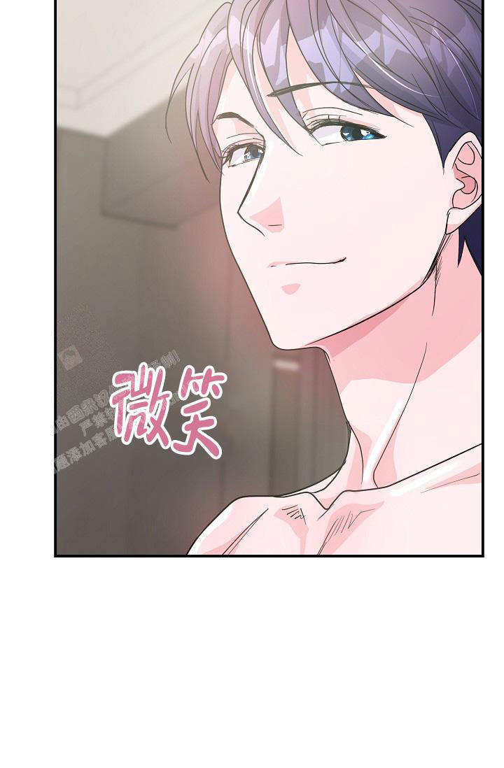 《我的情人(情人节特刊)》漫画最新章节第24话免费下拉式在线观看章节第【37】张图片