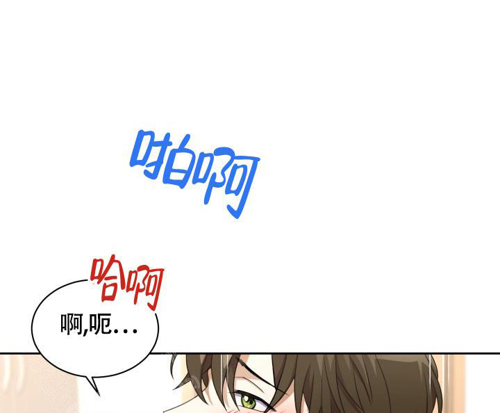 《我的情人(情人节特刊)》漫画最新章节第34话免费下拉式在线观看章节第【28】张图片