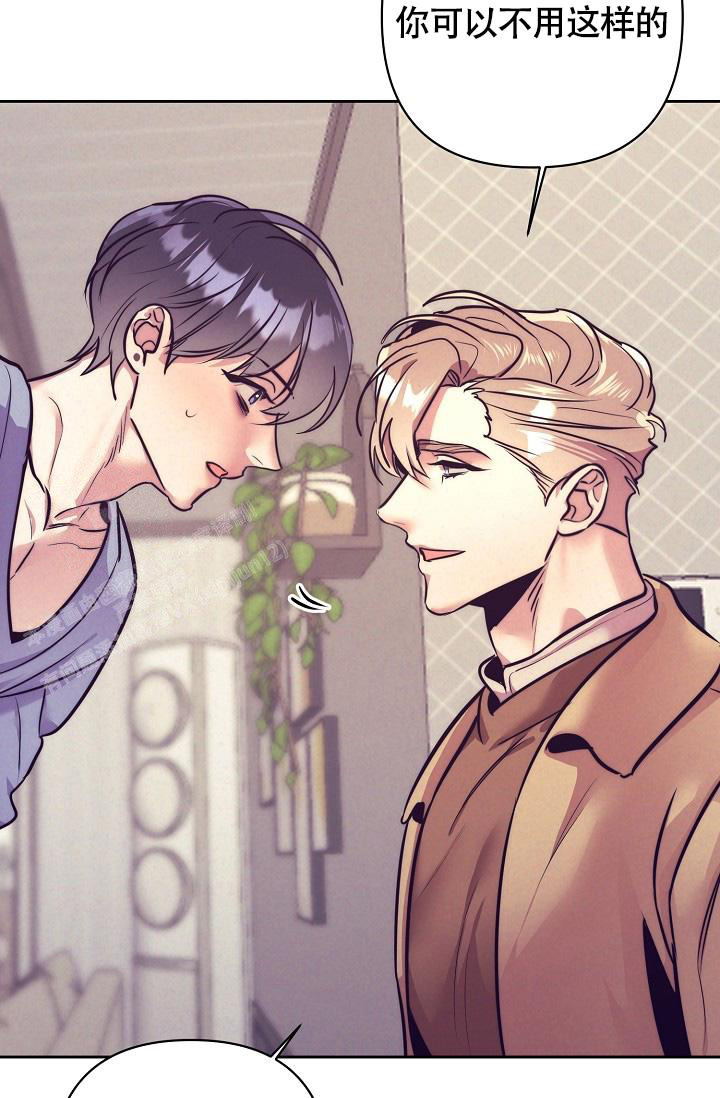 《我的情人(情人节特刊)》漫画最新章节第60话免费下拉式在线观看章节第【11】张图片