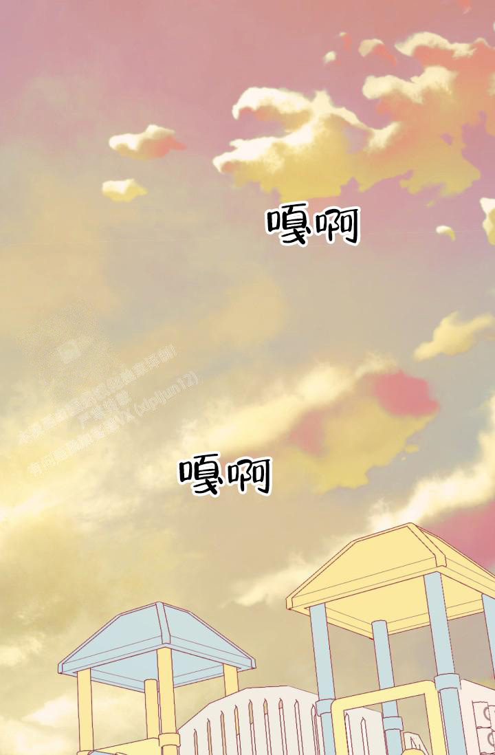 《我的情人(情人节特刊)》漫画最新章节第14话免费下拉式在线观看章节第【5】张图片