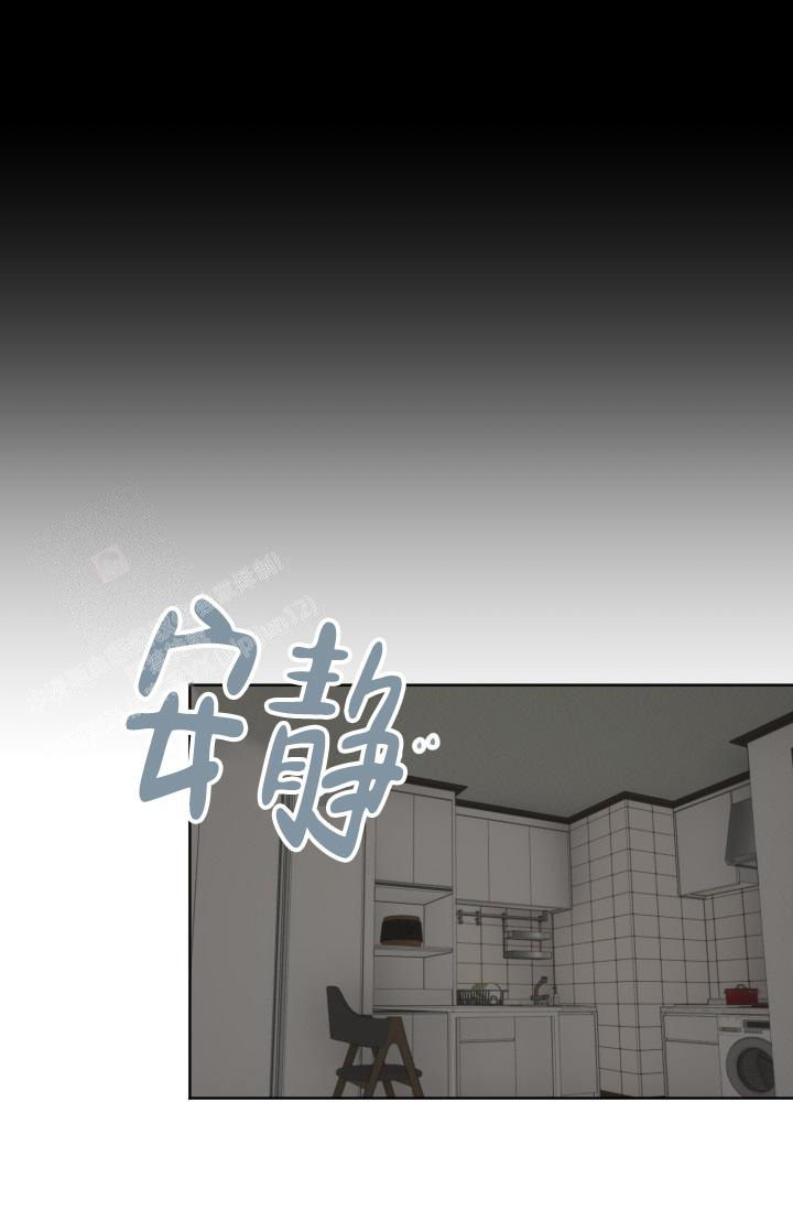 《我的情人(情人节特刊)》漫画最新章节第31话免费下拉式在线观看章节第【25】张图片